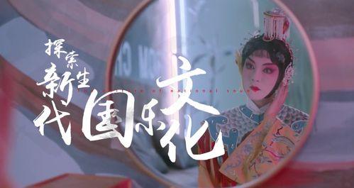 小龙娱乐辩论吃瓜视频,吃瓜视频背后的娱乐生态解析