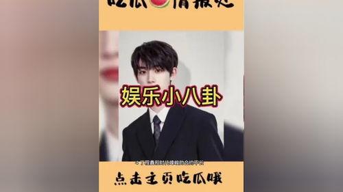 吃瓜娱乐圈综艺在哪看,解锁各大平台观看秘籍