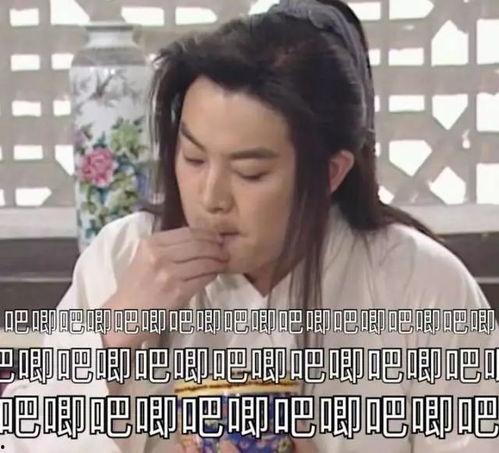 吃瓜系统娱乐圈沙雕,揭秘明星幕后趣闻