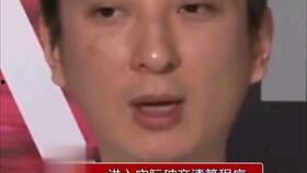 娱乐吃瓜旗下男星,揭秘旗下男星背后的故事与魅力