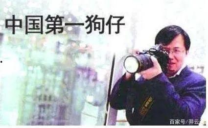 吃瓜娱乐圈卓伟简介